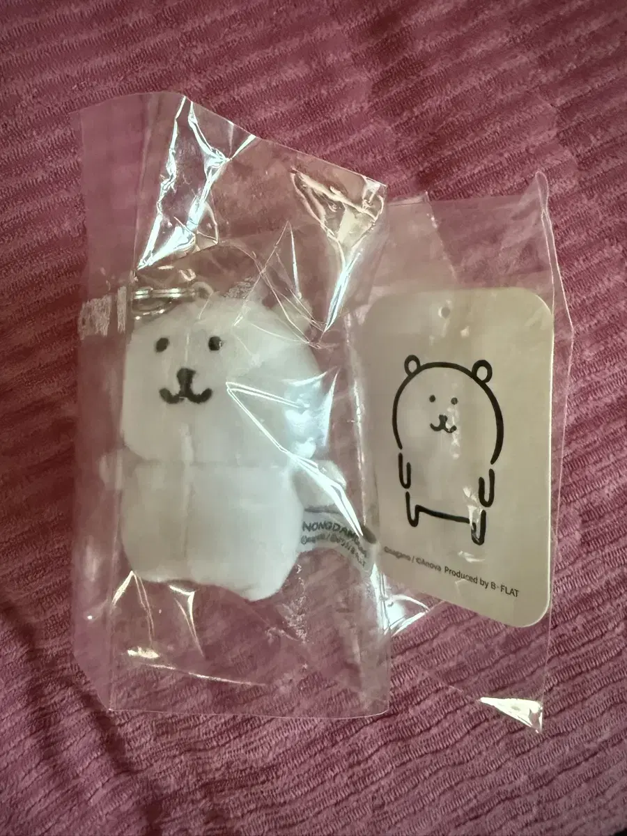 농담곰 기본 8cm 비플랏 돈앤돌스 인형 마스코트